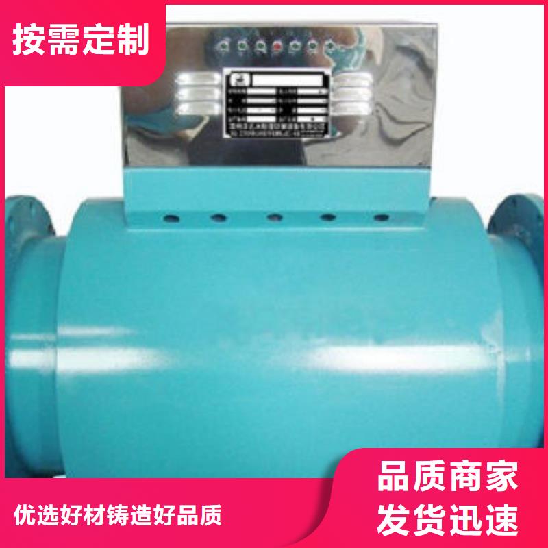 全程水处理器螺旋微泡除污器工厂价格