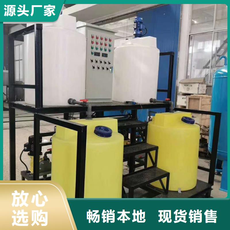定压补水装置-软化水装置多年行业积累