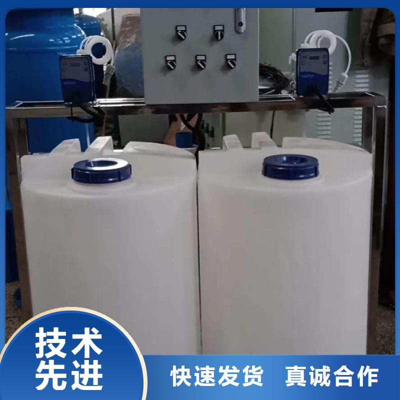 【定压补水装置,全程综合水处理器厂家现货批发】