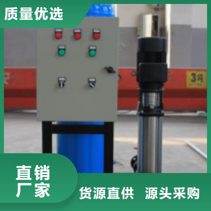 【定压补水装置】全程综合水处理器的图文介绍