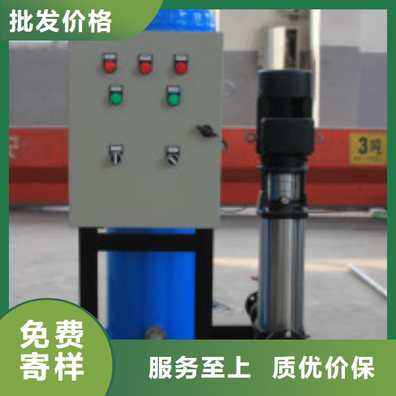 【定压补水装置螺旋微泡除污器原厂制造】