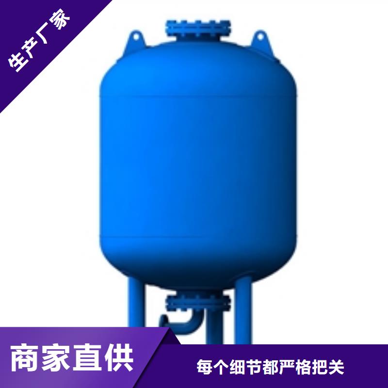 【定压补水装置】软化水装置订制批发