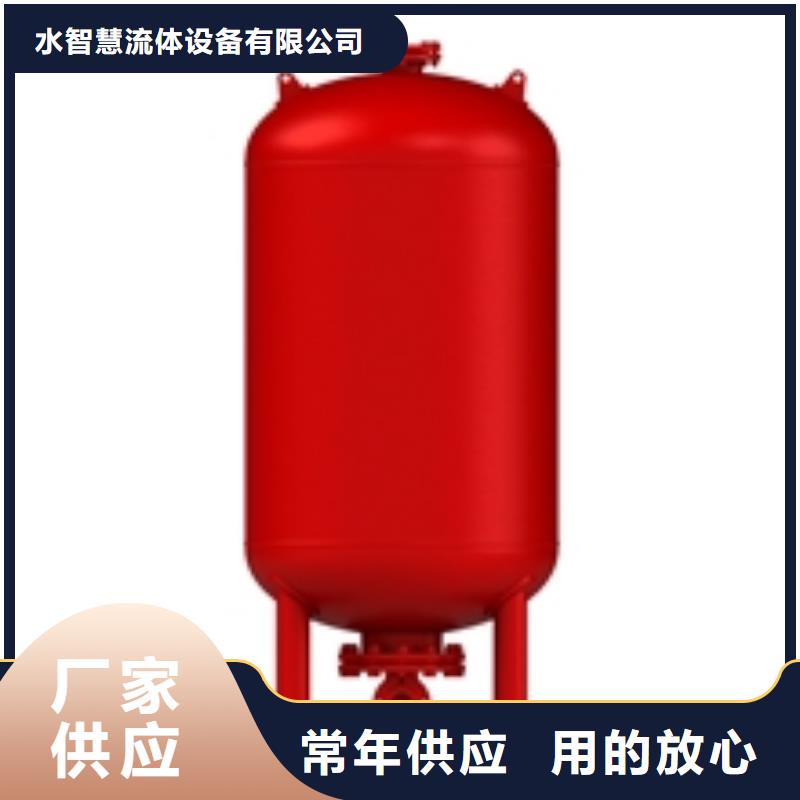 【定压补水装置螺旋微泡除污器应用领域】