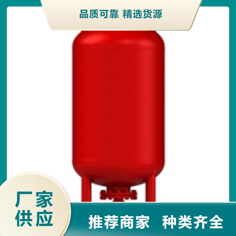 定压补水装置_全程综合水处理器免费获取报价