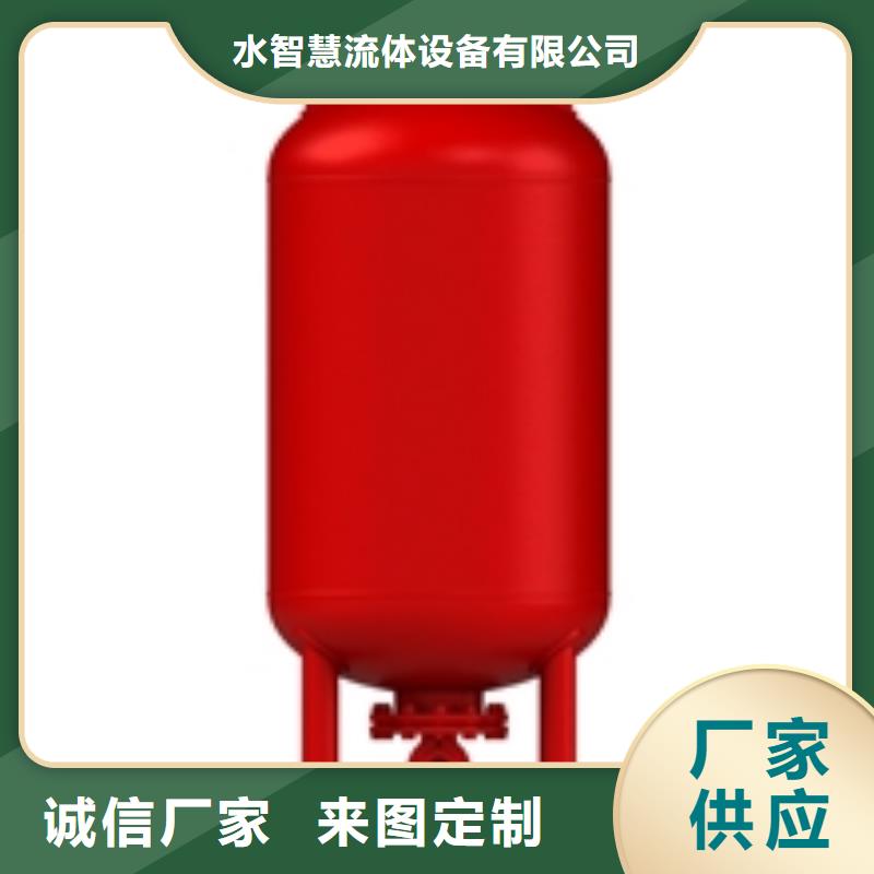定压补水装置全程综合水处理器质检严格