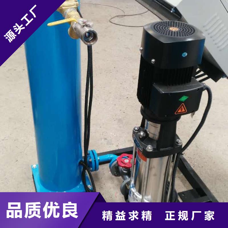 【定压补水装置】软化水装置订制批发