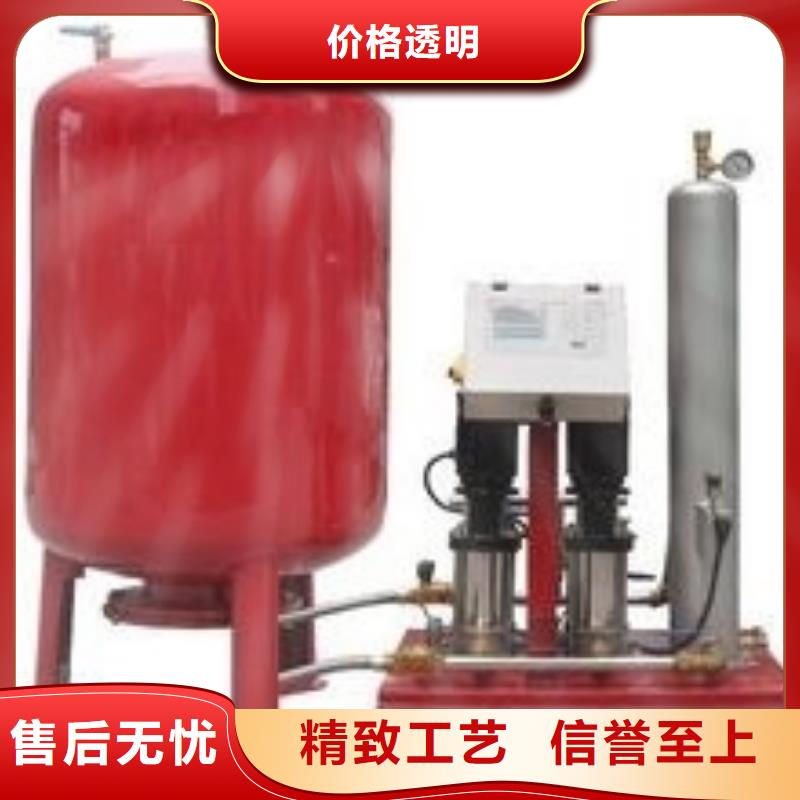定压补水装置【自清洗过滤器】制造厂家