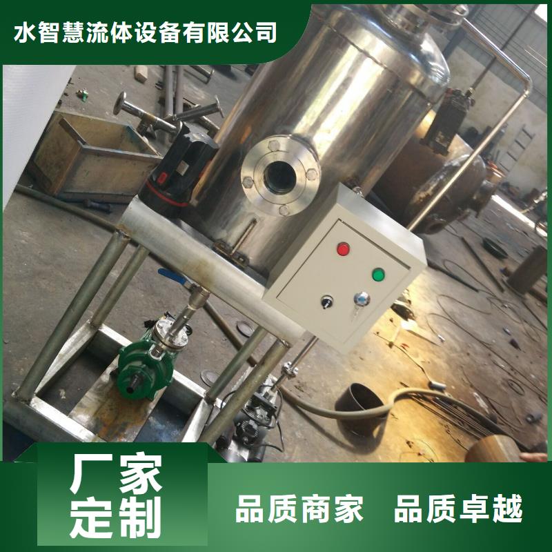 定压补水装置-软化水装置多年行业积累
