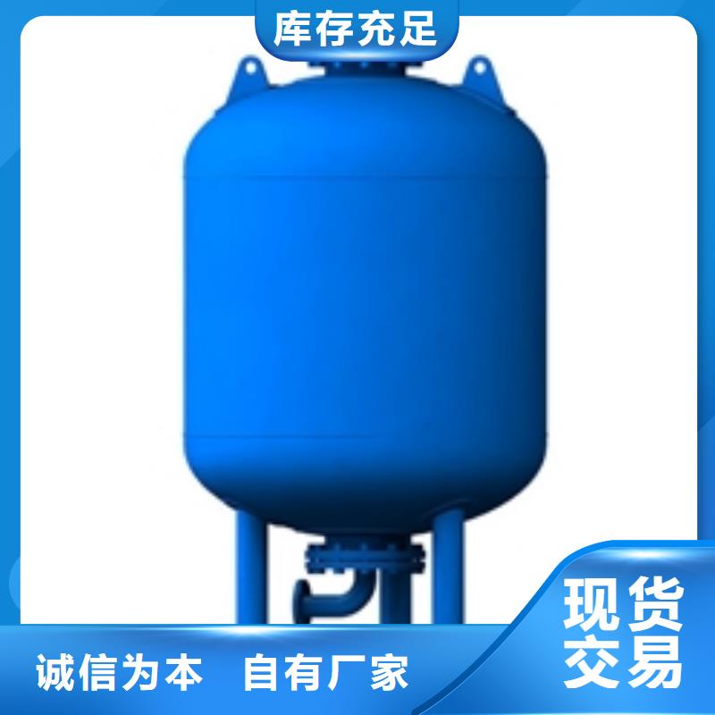 定压补水装置-旁流水处理器产品优良