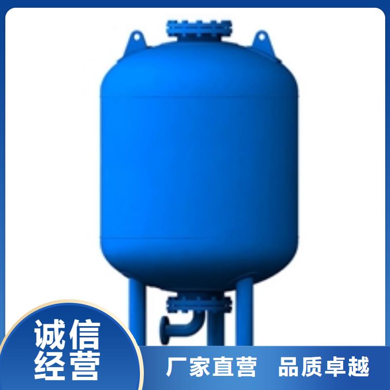 定压补水装置螺旋微泡除污器量少也做