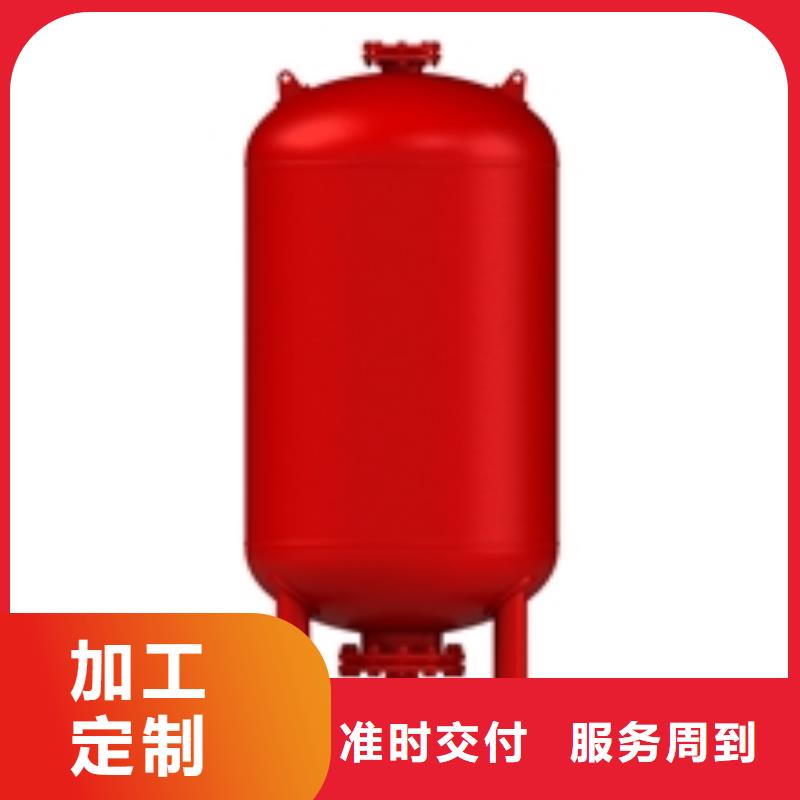 定压补水装置螺旋微泡除污器今年新款