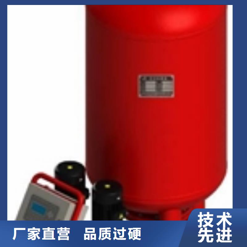 【定压补水装置螺旋微泡除污器应用领域】