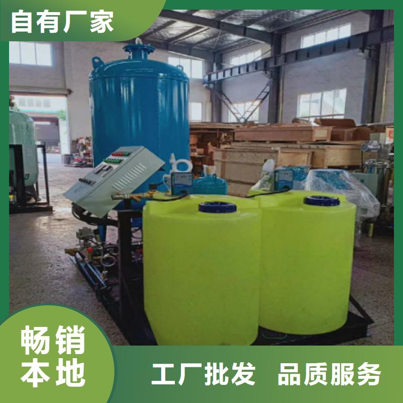 定压补水装置-旁流水处理器产品优良