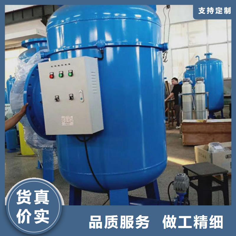 软化水装置冷凝器胶球自动清洗装置精选好货