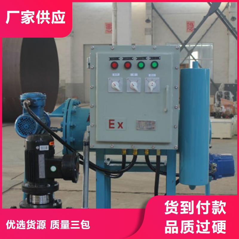 软化水装置螺旋微泡除污器资质认证