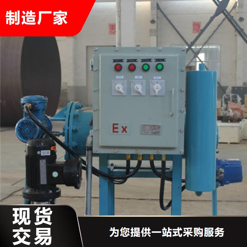 软化水装置螺旋微泡除污器多年行业积累