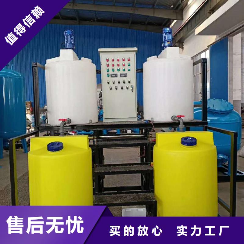 软化水装置全程综合水处理器专注细节使用放心