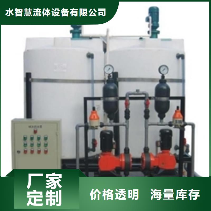 软化水装置全程综合水处理器用品质赢得客户信赖