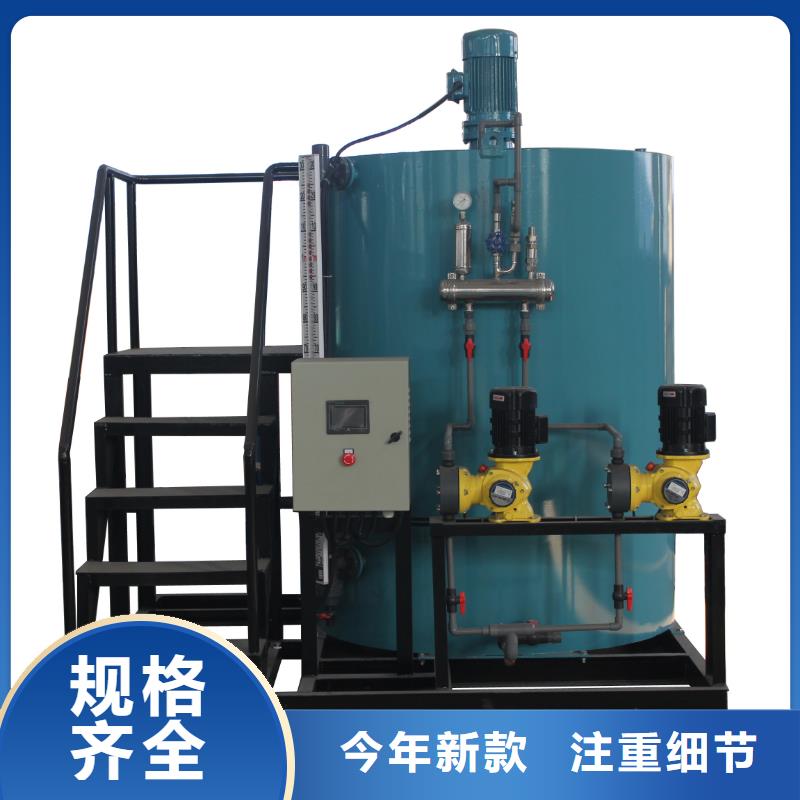 软化水装置全程综合水处理器用品质赢得客户信赖