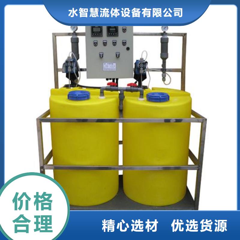 软化水装置螺旋微泡除污器资质认证