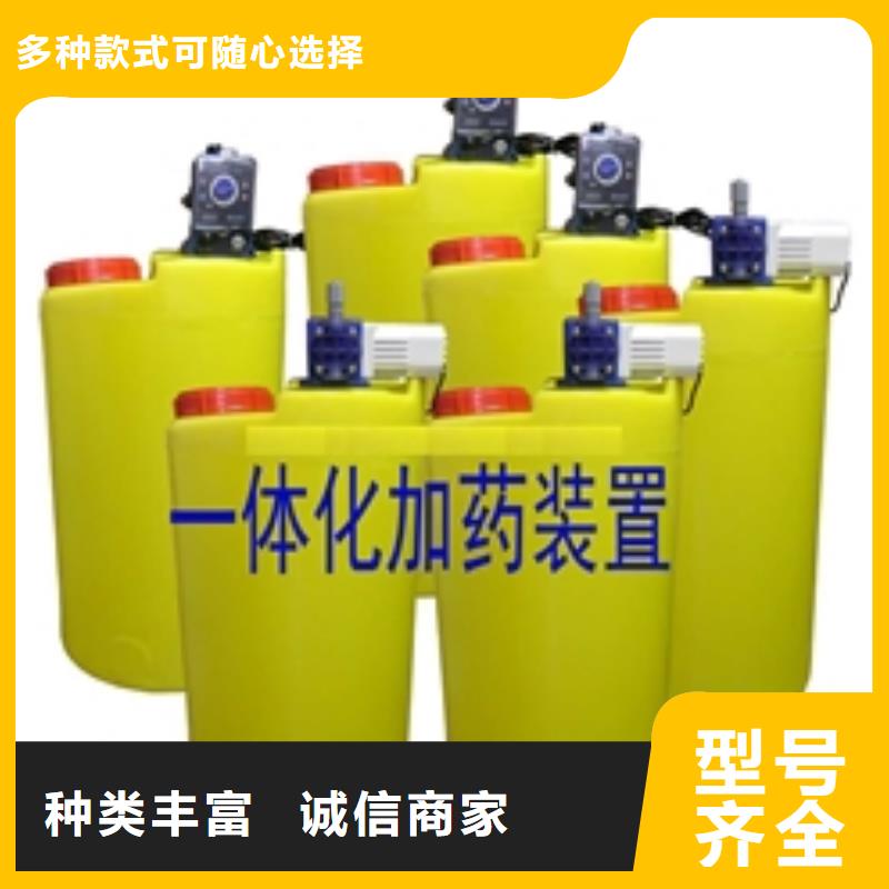 软化水装置【旁流水处理器】设备齐全支持定制