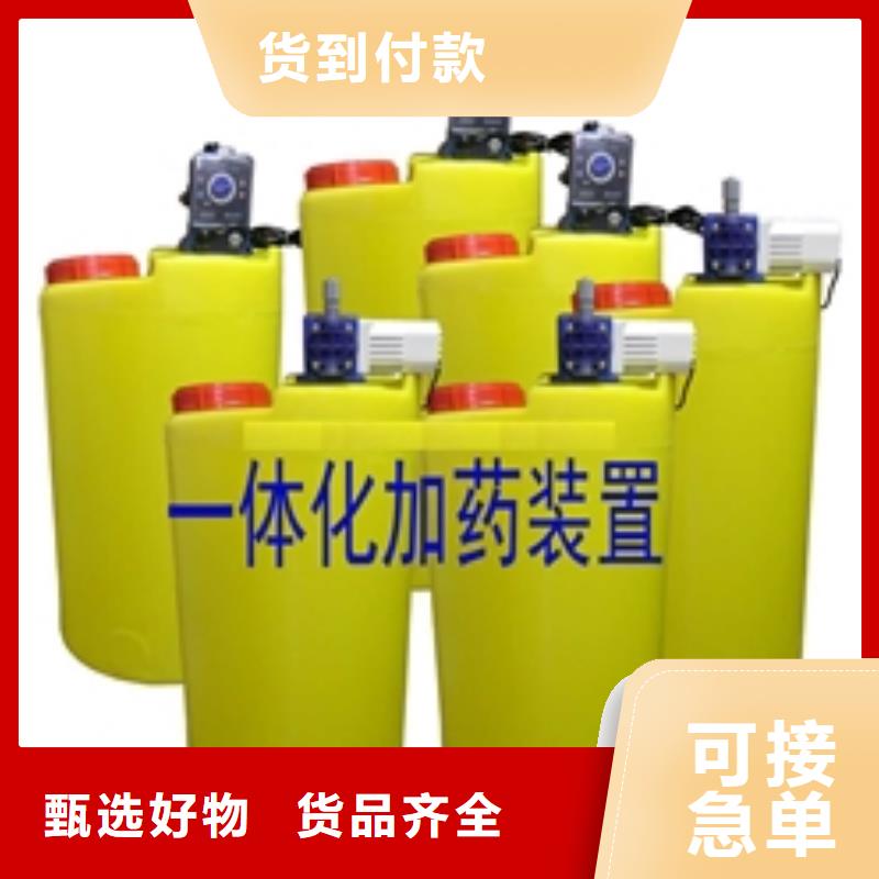 软化水装置螺旋微泡除污器多年行业积累