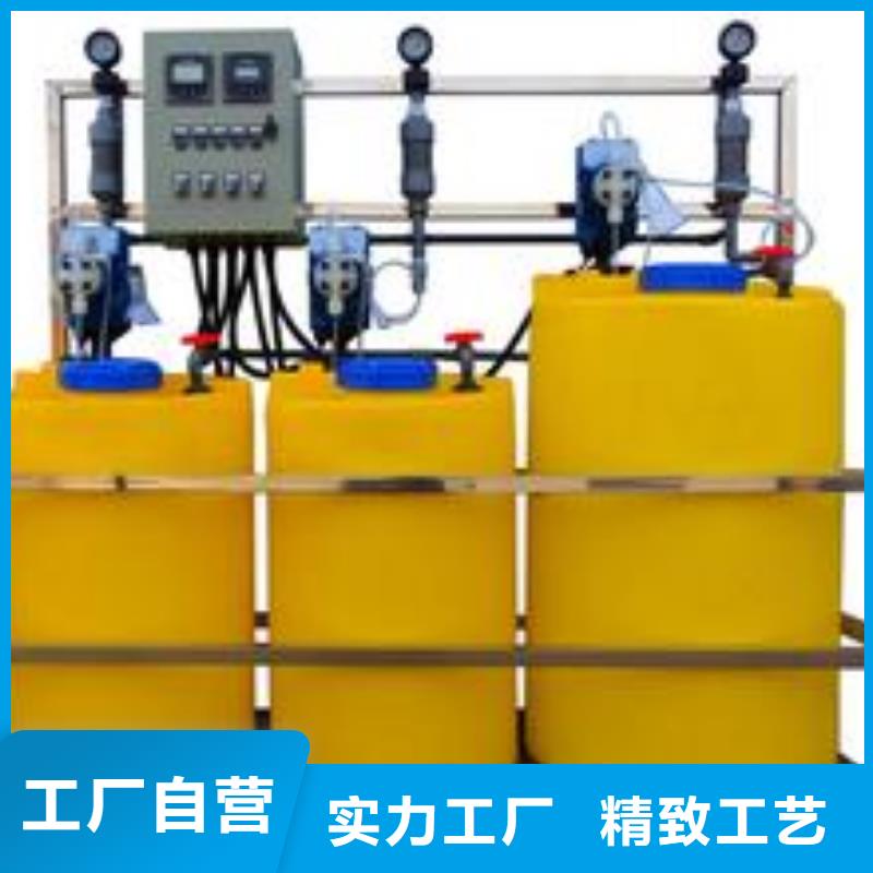 软化水装置凝结水回收装置应用范围广泛