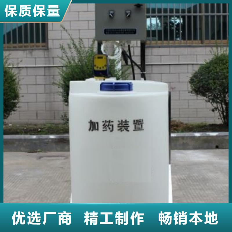 软化水装置【旁流水处理器】设备齐全支持定制