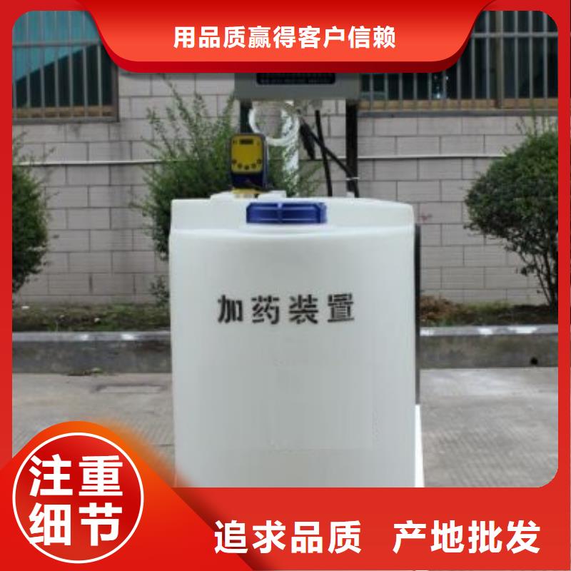软化水装置冷凝器胶球自动清洗装置好品质选我们