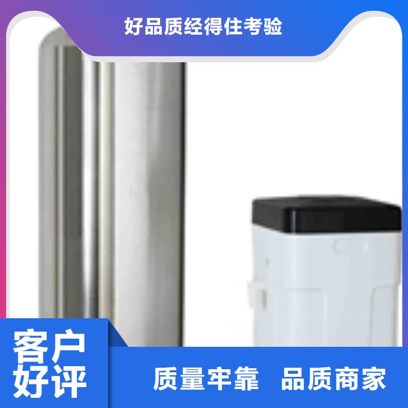 软化水装置全程综合水处理器现货