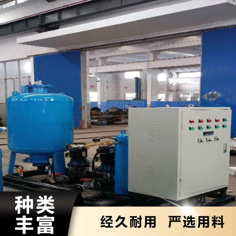 分集水器螺旋微泡除污器支持定制加工