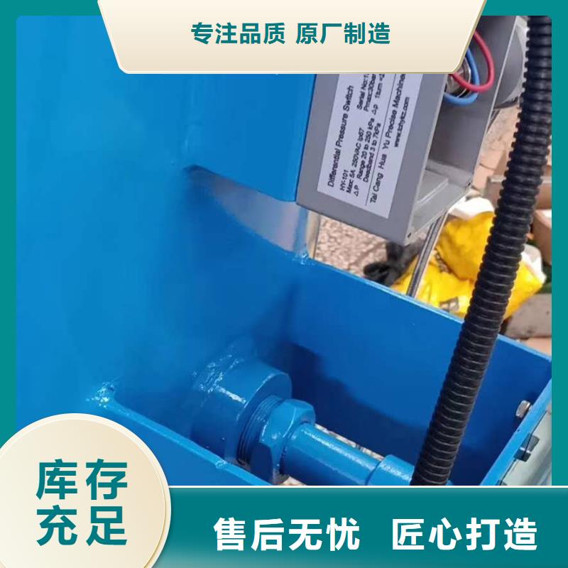 分集水器软化水装置厂家直销货源充足