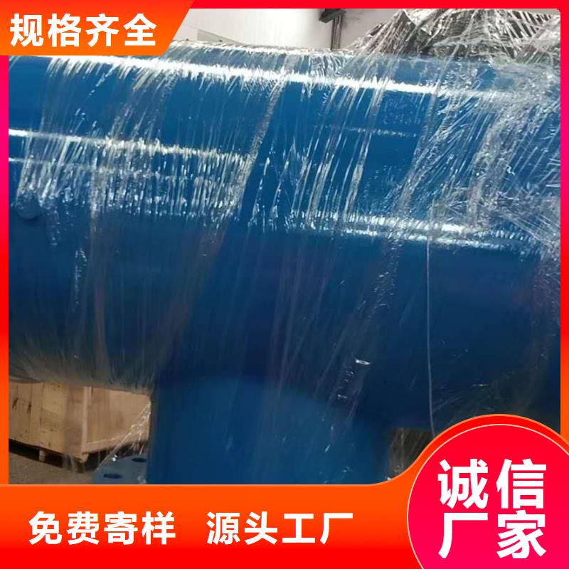 分集水器冷凝器胶球自动清洗装置精挑细选好货