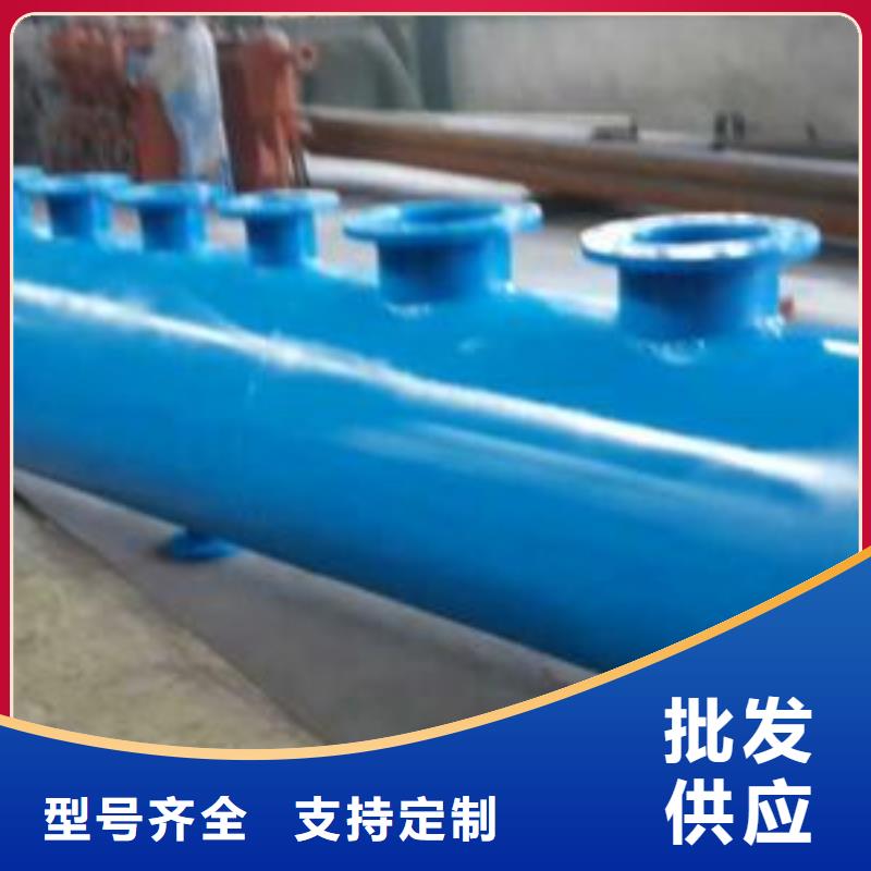 分集水器_【螺旋微泡除污器】为品质而生产