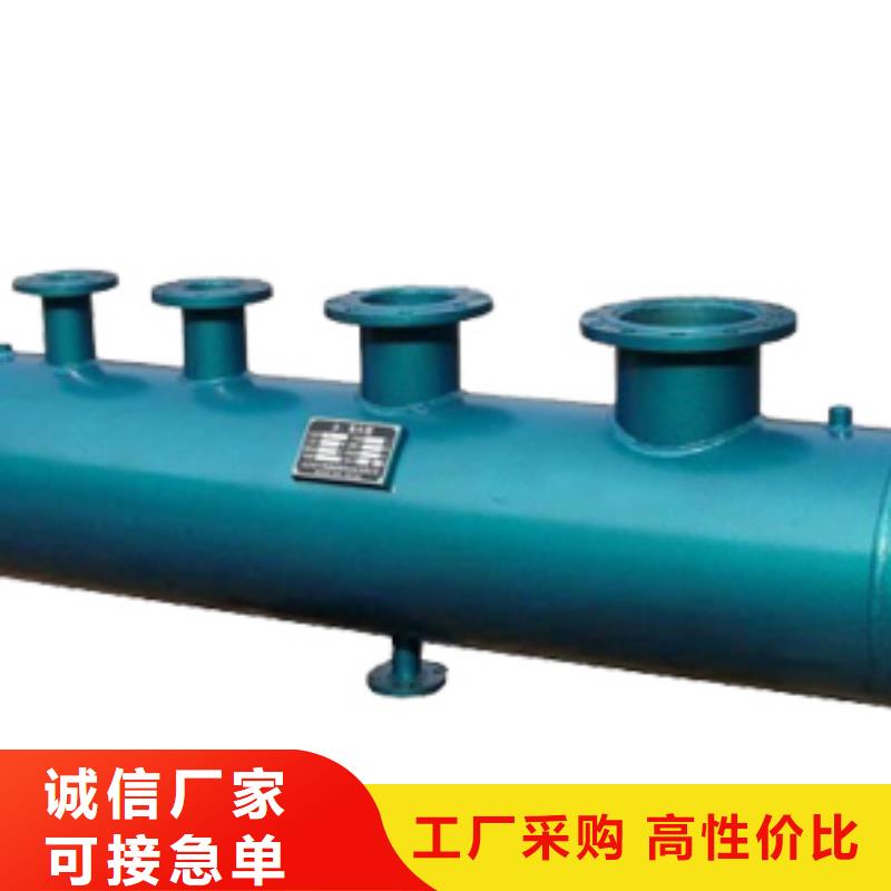 分集水器软化水装置厂家直销货源充足