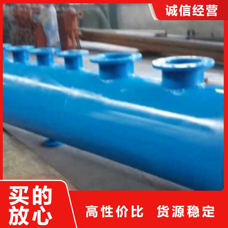 分集水器软化水装置厂家直销货源充足