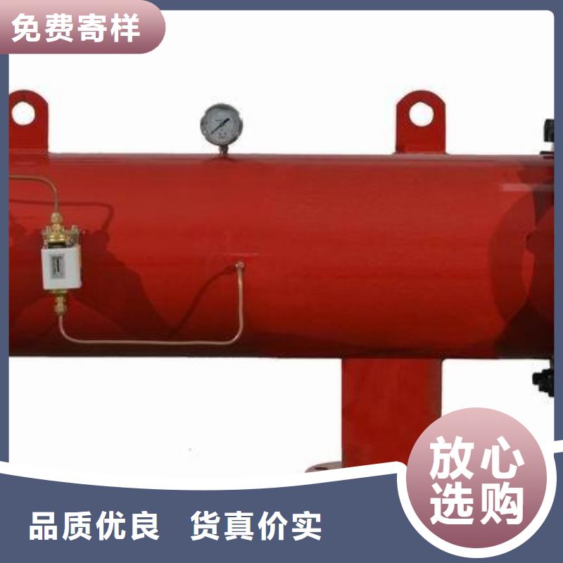 【自清洗过滤器螺旋微泡除污器支持加工定制】
