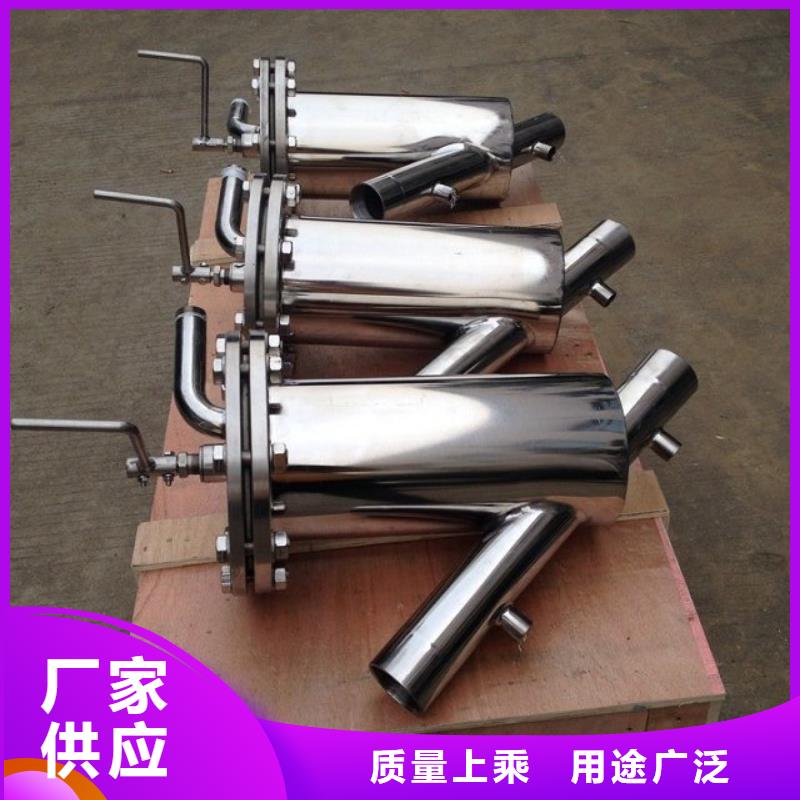 自清洗过滤器旁流水处理器以质量求生存