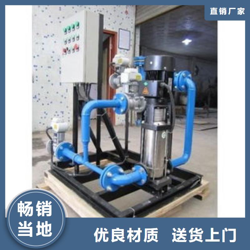 冷凝器胶球清洗装置冷凝器胶球自动清洗装置大厂家实力看得见
