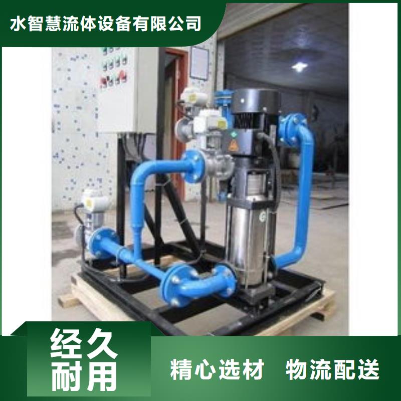 冷凝器胶球清洗装置冷凝器胶球自动清洗装置用心制作