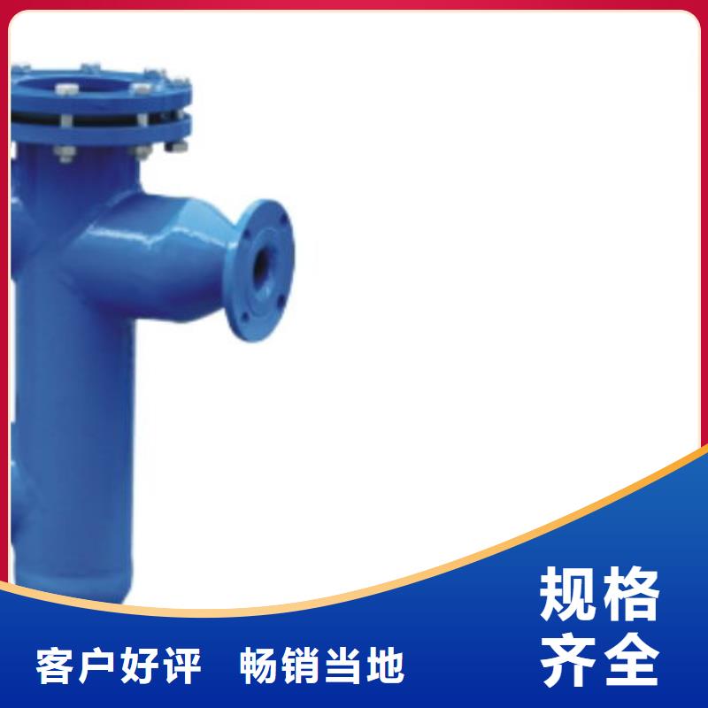 冷凝器胶球清洗装置冷凝器胶球自动清洗装置大厂家实力看得见