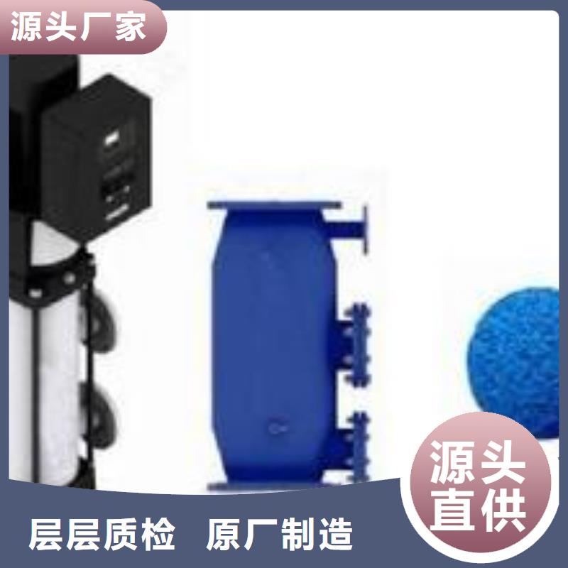 冷凝器胶球清洗装置自清洗过滤器出厂价