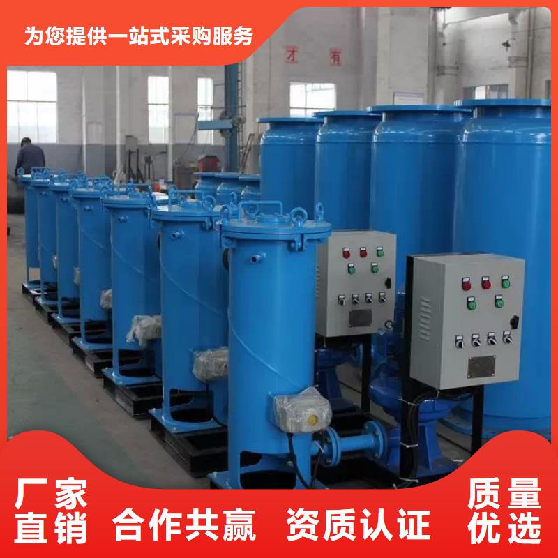 冷凝器胶球清洗装置冷凝器胶球自动清洗装置大厂家实力看得见