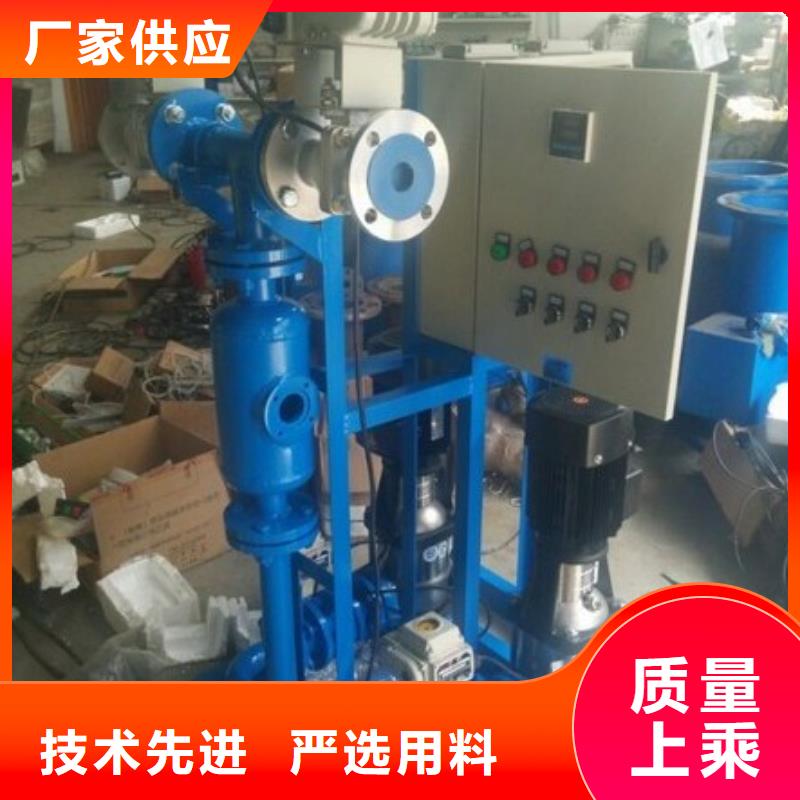 冷凝器胶球清洗装置定压补水装置产品实拍