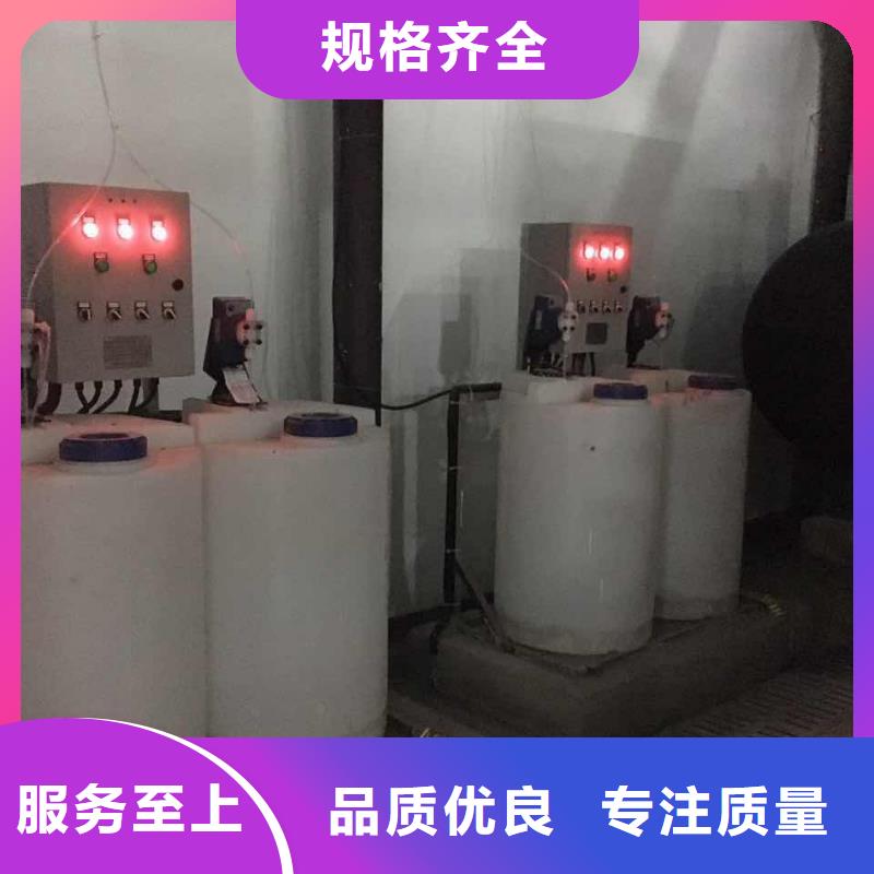 冷凝器胶球清洗装置【螺旋微泡除污器】专业按需定制