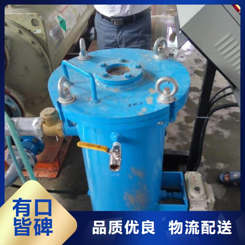 冷凝器胶球清洗装置全程综合水处理器实体诚信经营