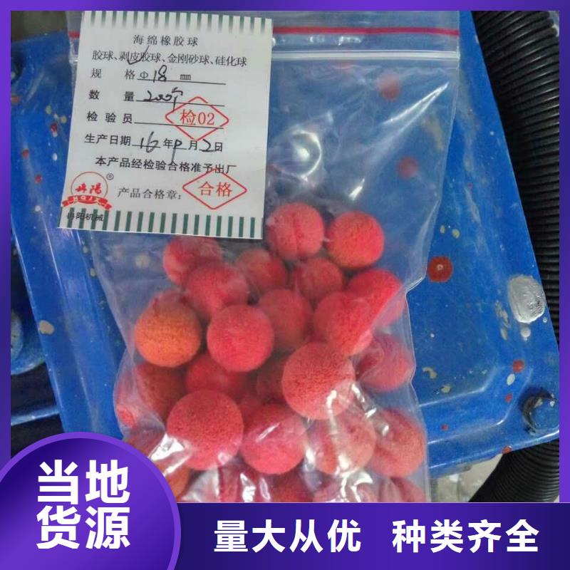 冷凝器胶球清洗装置【螺旋微泡除污器】专业按需定制