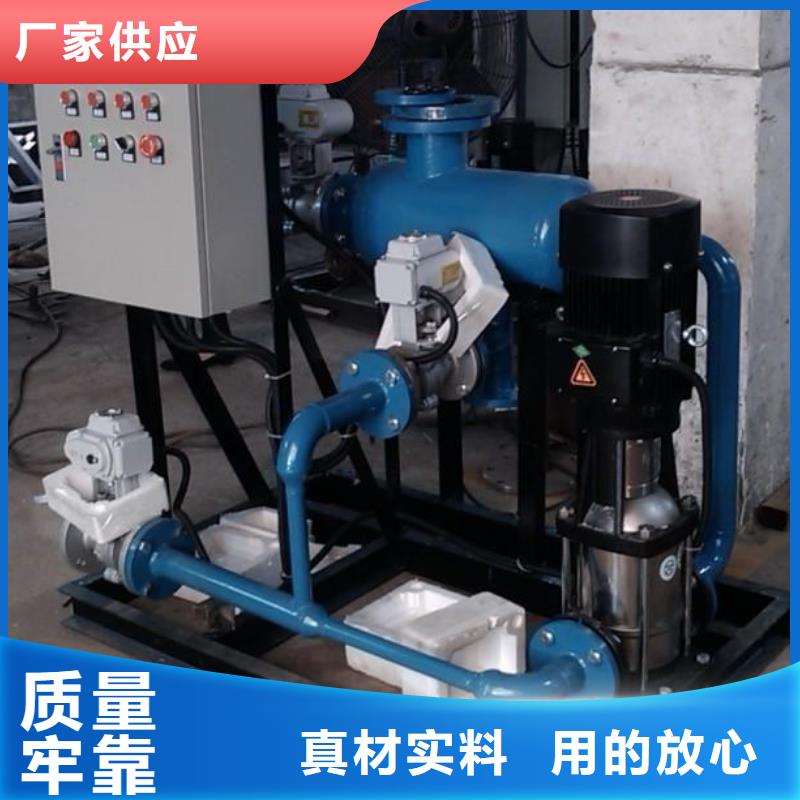 冷凝器胶球清洗装置冷凝器胶球自动清洗装置做工细致