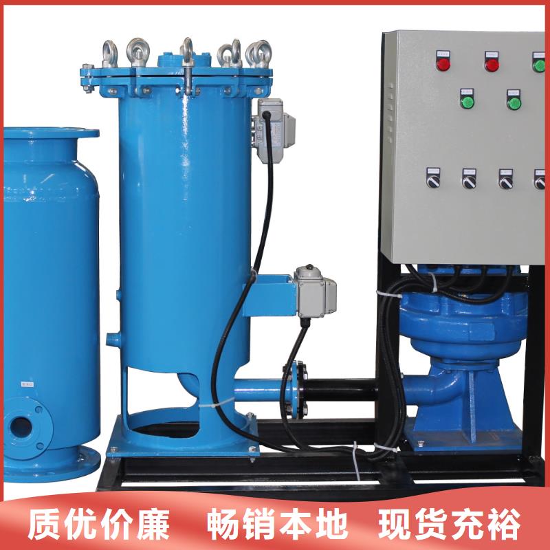 冷凝器胶球清洗装置,【冷凝器胶球自动清洗装置】多年行业经验