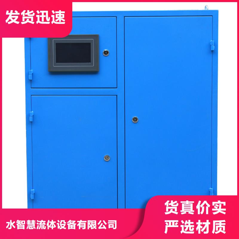 冷凝器胶球清洗装置冷凝器胶球自动清洗装置用心制作